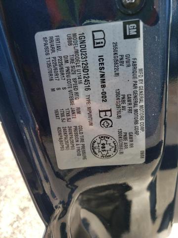 1GNDU23129D124516 - 2009 CHEVROLET UPLANDER LS 灰色 照片 13