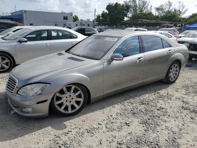 WDDNG86X19A258741 - 2009 MERCEDES-BENZ S 550 4MATIC SILVER photo 1