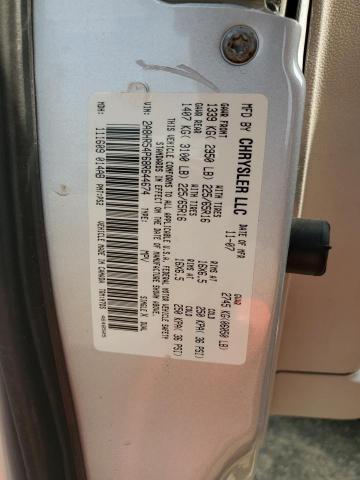 2A8HR54P68R644674 - 2008 CHRYSLER TOWN & COU TOURING 灰色 照片 13