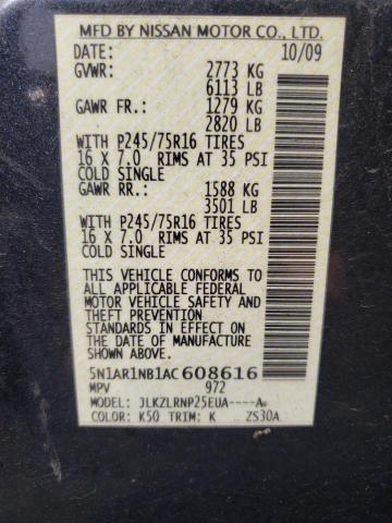 5N1AR1NB1AC608616 - 2010 NISSAN PATHFINDER S GRAY photo 12