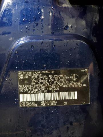 JTLKE50E581031242 - 2008 SCION XB XB 蓝色 照片 13