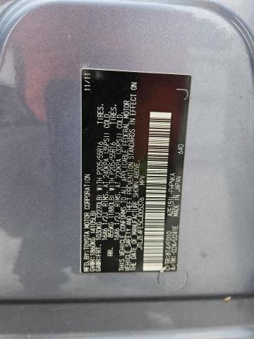 JTLZE4FE5CJ005376 - 2012 TOYOTA SCION XB 灰色 照片 13