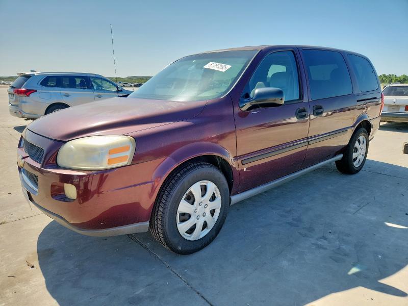 1GNDV23L56D156158 - 2006 CHEVROLET UPLANDER LS BURGUNDY photo 1