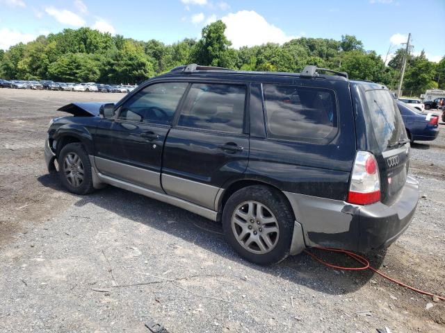 JF1SG67627H739390 - 2007 SUBARU FORESTER 2.5X LL BEAN TWO TONE photo 2