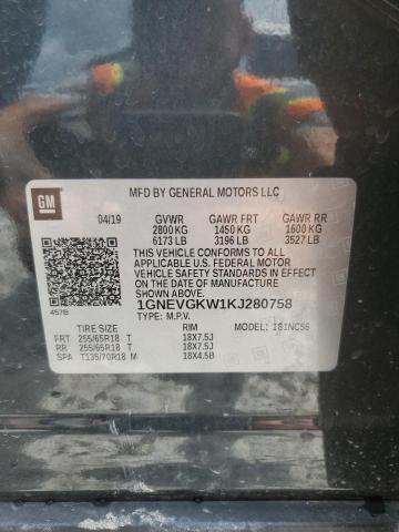 1GNEVGKW1KJ280758 - 2019 CHEVROLET TRAVERSE LT CHARCOAL photo 13