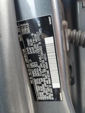 YV440MRR6H2160827 - 2017 VOLVO XC60 T5 DYNAMIC ვერცხლისფერი ფოტო 13