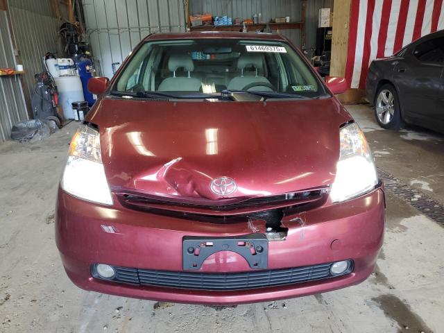 JTDKB20U457024401 - 2005 TOYOTA PRIUS მუქწითელი ფოტო 5