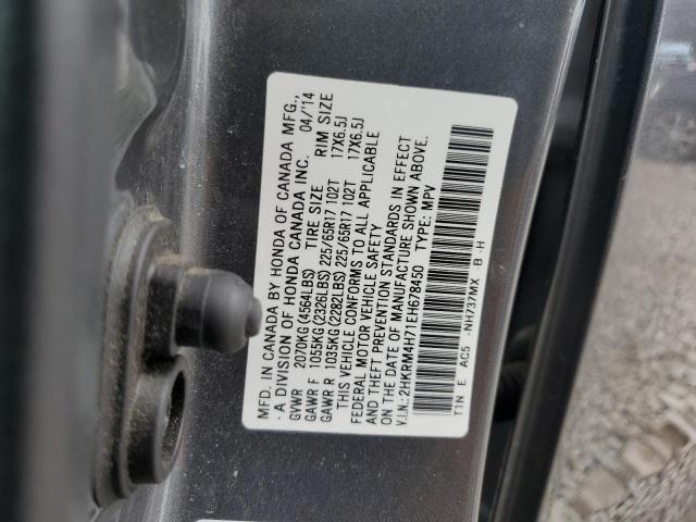 2HKRM4H71EH678450 - 2014 HONDA CR-V EXL GRAY photo 12