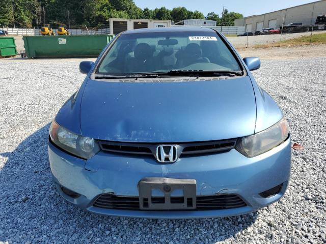 2HGFG12978H547508 - 2008 HONDA CIVIC EXL ლურჯი ფოტო 5