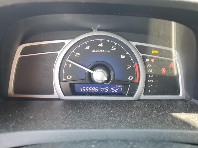 2HGFG12978H547508 - 2008 HONDA CIVIC EXL ლურჯი ფოტო 9