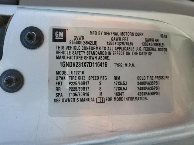 1GNDV231X7D116416 - 2007 CHEVROLET UPLANDER LS 银色 照片 13