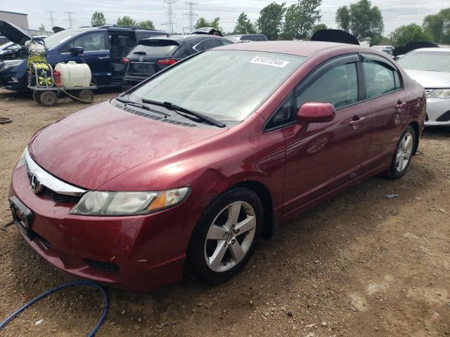 19XFA1F65AE017572 - 2010 HONDA CIVIC LX-S 勃艮第红 照片 1