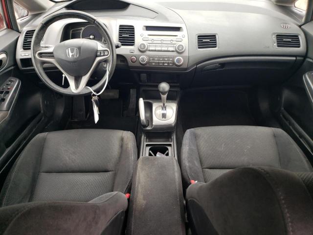 19XFA1F65AE017572 - 2010 HONDA CIVIC LX-S 勃艮第红 照片 8