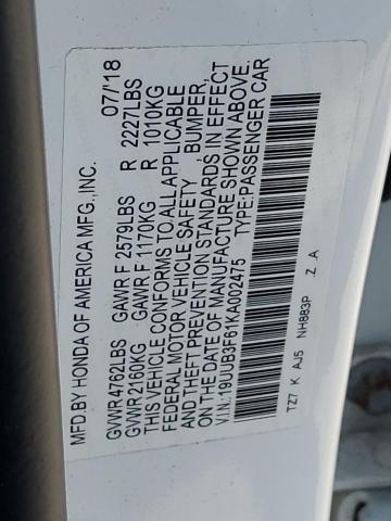 19UUB3F61KA002475 - 2019 ACURA TLX TECHNOLOGY თეთრი ფოტო 12