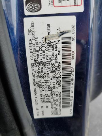 5TEUU42N55Z038160 - 2005 TOYOTA TACOMA ACCESS CAB ლურჯი ფოტო 13