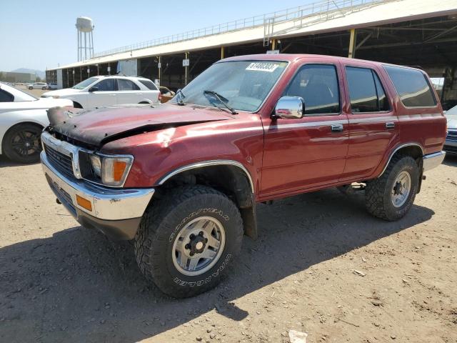 JT3VN39W8M8024655 - 1991 TOYOTA 4RUNNER VN39 SR5 红色 照片 1