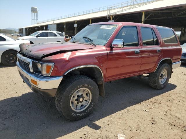 JT3VN39W8M8024655 - 1991 TOYOTA 4RUNNER VN39 SR5 RED photo 1