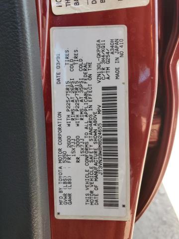 JT3VN39W8M8024655 - 1991 TOYOTA 4RUNNER VN39 SR5 红色 照片 12