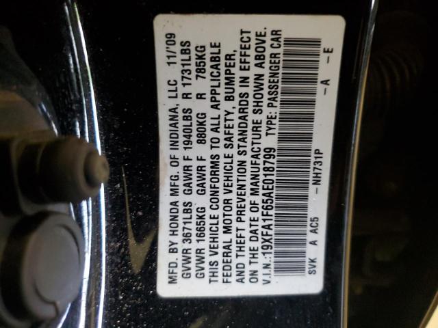 19XFA1F65AE018799 - 2010 HONDA CIVIC LX-S 黑色 照片 12