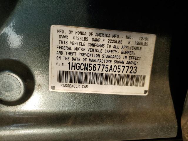 1HGCM56775A057723 - 2005 HONDA ACCORD EX GREEN photo 12