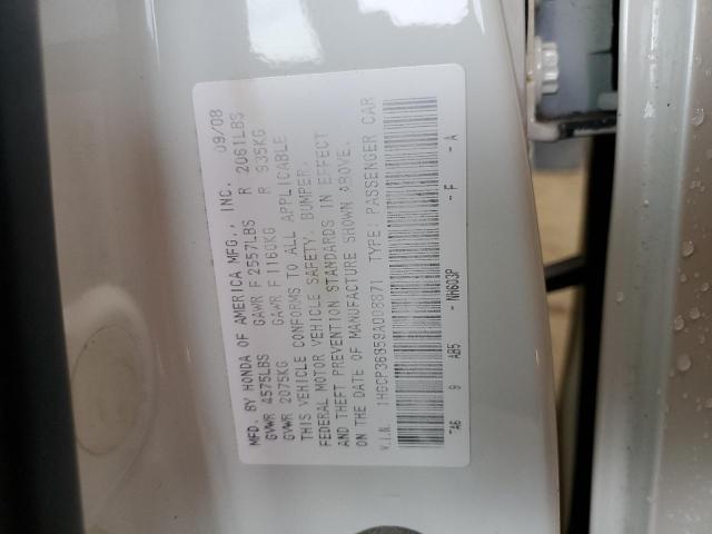 1HGCP36859A008871 - 2009 HONDA ACCORD EXL WHITE photo 13