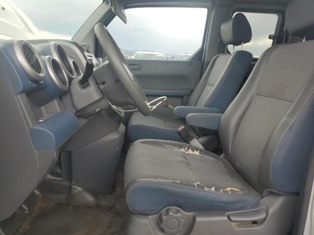 5J6YH28574L025936 - 2004 HONDA ELEMENT EX SILVER photo 7