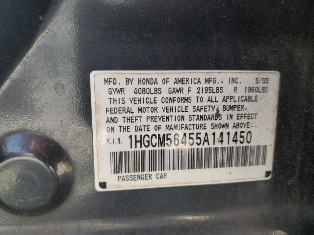 1HGCM56455A141450 - 2005 HONDA ACCORD LX GRAY photo 12