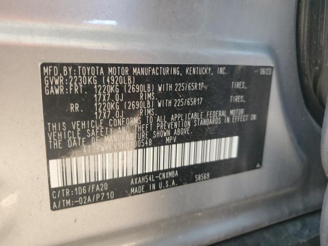 4T3RWRFV5PU100548 - 2023 TOYOTA RAV4 XLE 银色 照片 13