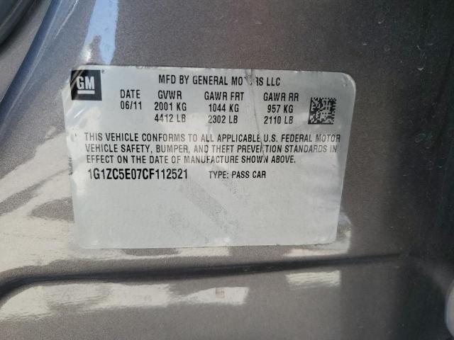 1G1ZC5E07CF112521 - 2012 CHEVROLET MALIBU 1LT თაფლისფერი ფოტო 12