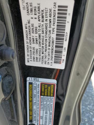 2HGFG3B08CH538077 - 2012 HONDA CIVIC EXL 黑色 照片 12