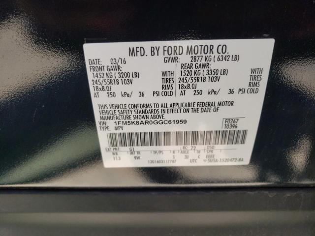 1FM5K8AR0GGC61959 - 2016 FORD EXPLORER POLICE INTERCEPTOR შავი ფოტო 13