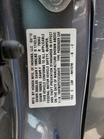 19XFB2F57CE345475 - 2012 HONDA CIVIC LX 灰色 照片 12