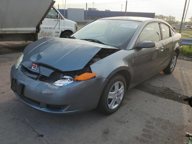 1G8AN15FX7Z153056 - 2007 SATURN ION LEVEL 2 蓝色 照片 1