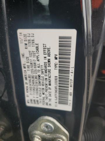 5J6TF3H5XFL000909 - 2015 HONDA CROSSTOUR EXL შავი ფოტო 13