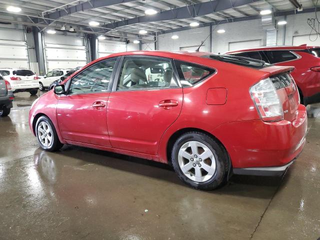 JTDKB20UX73291536 - 2007 TOYOTA PRIUS 红色 照片 2