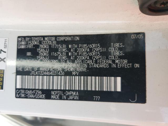 JTLKT324464031436 - 2006 TOYOTA SCION XB WHITE photo 14