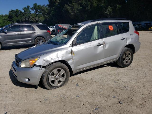 JTMZD33V575037949 - 2007 TOYOTA RAV4 SILVER photo 1