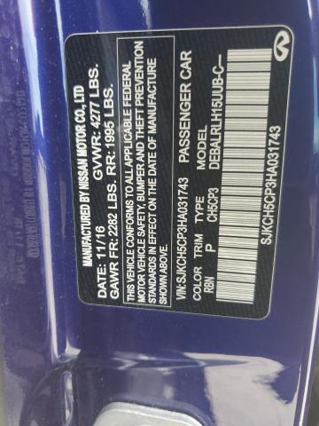 SJKCH5CP3HA031743 - 2017 INFINITI QX30 BASE BLUE photo 13