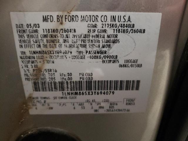 1LNHM86SX3Y694079 - 2003 LINCOLN LS 银色 照片 10