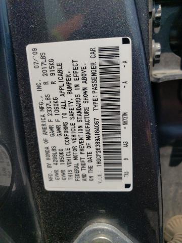 1HGCP26389A184067 - 2009 HONDA ACCORD LX GRAY photo 12