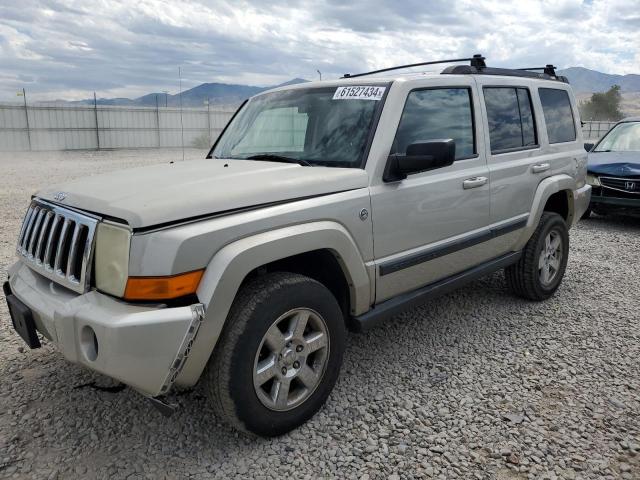 1J8HG48N87C671391 - 2007 JEEP COMMANDER 米色 照片 1
