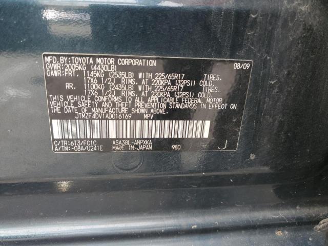 JTMZF4DV1AD016169 - 2010 TOYOTA RAV4 GREEN photo 13