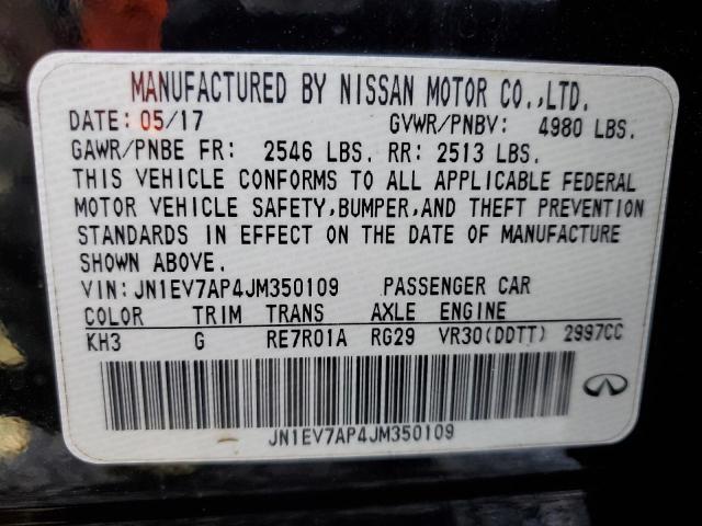 JN1EV7AP4JM350109 - 2018 INFINITI Q50 LUXE 黑色 照片 12