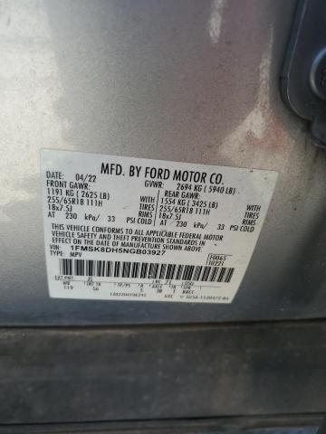 1FMSK8DH5NGB03927 - 2022 FORD EXPLORER XLT 银色 照片 12