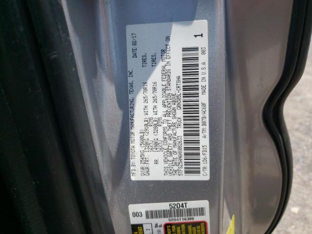 5TFSZ5AN6HX082633 - 2017 TOYOTA TACOMA ACCESS CAB ვერცხლისფერი ფოტო 13