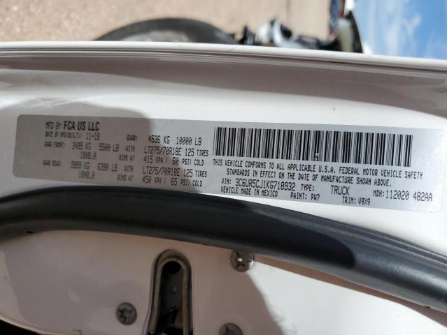 3C6UR5CJ1KG718932 - 2019 RAM 2500 TRADESMAN თეთრი ფოტო 13
