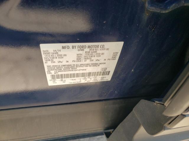 1FM5K8AR0EGC27002 - 2014 FORD EXPLORER POLICE INTERCEPTOR BLUE photo 13