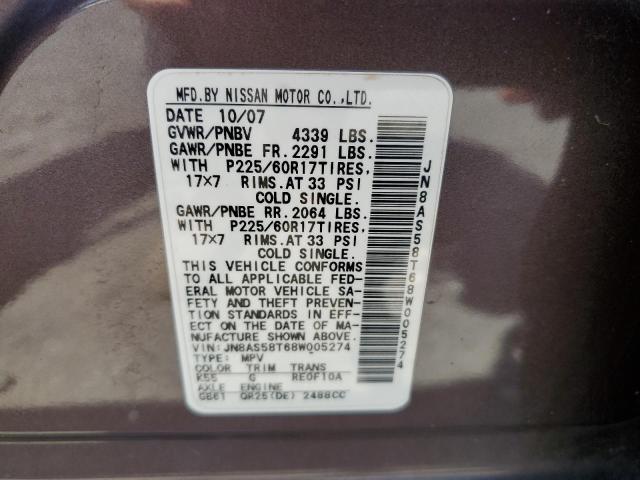 JN8AS58T68W005274 - 2008 NISSAN ROGUE S GRAY photo 13