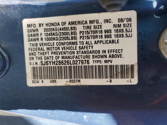 5J6YH28626L027976 - 2006 HONDA ELEMENT EX BLUE photo 13