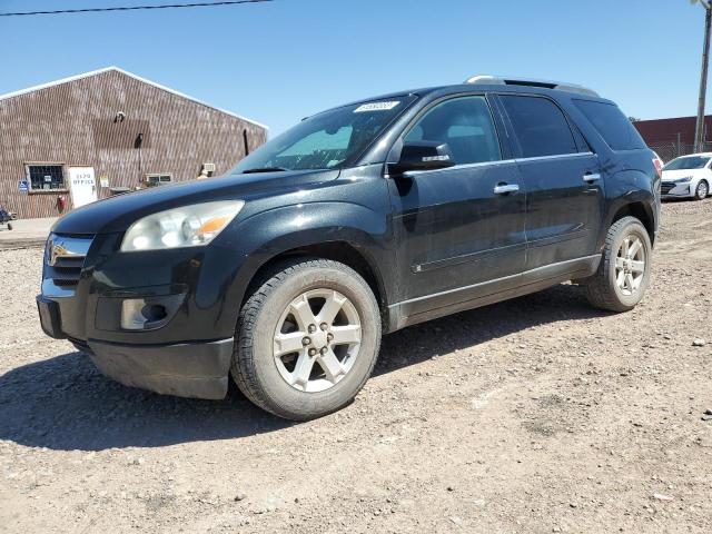 5GZEV23718J198586 - 2008 SATURN OUTLOOK XR CHARCOAL photo 1